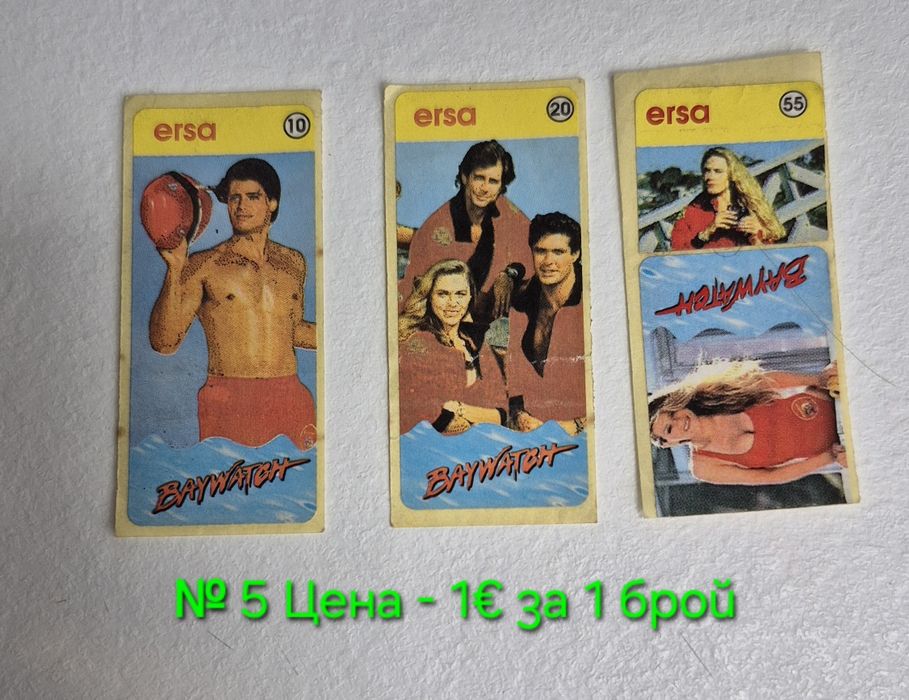 Ретро Карти и Лепенки от дъвки (1998/2002г) Титаник, Спасители на плажа, Chipicao, X-Men,Футболни