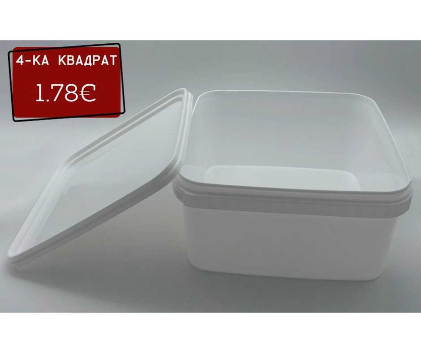 Пластмасови квадратни кофи - 1-ца, 4-ка, 8-ца
