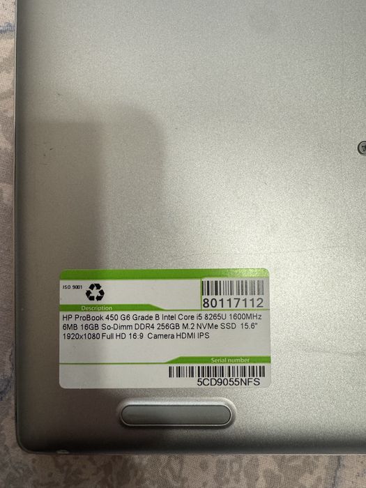 Лаптоп  HP ProBook 450 , Компютър