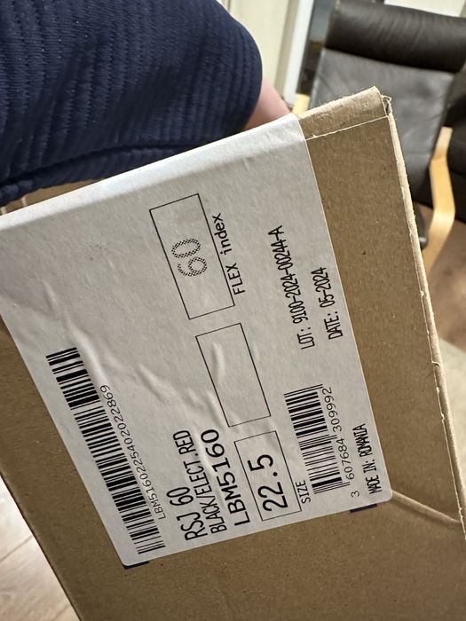 Lange 22.5 ски обувки