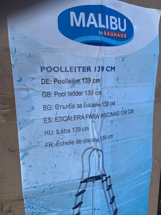 Scară Piscină Malibu by Bauhaus