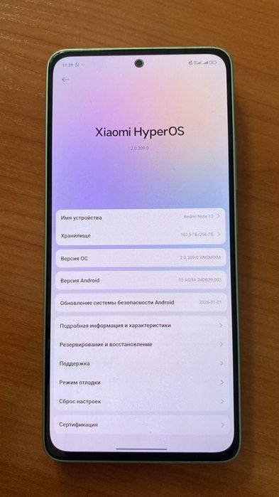 Обменяю redmi note 13 на iPhone