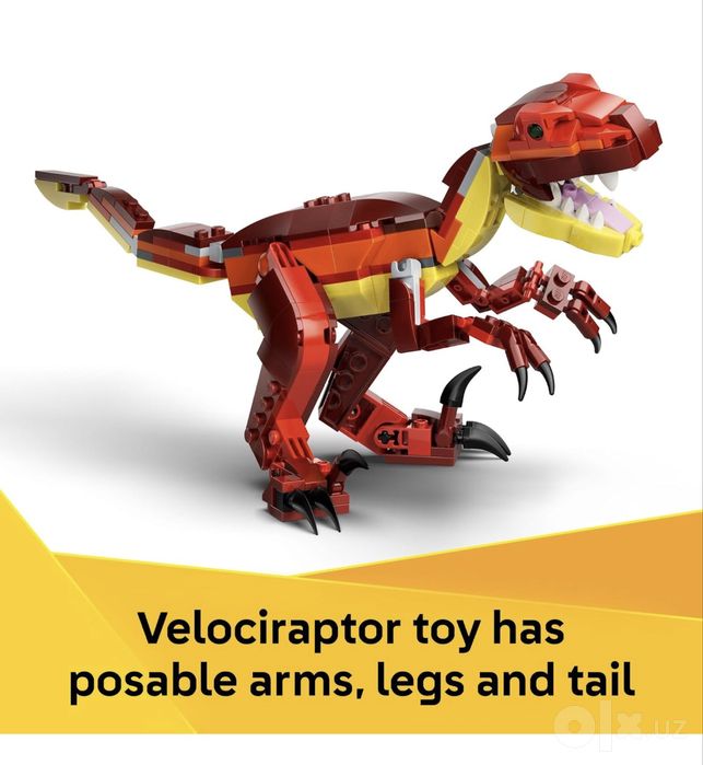 LEGO Creator 3  в 1  Динозавр оринигал