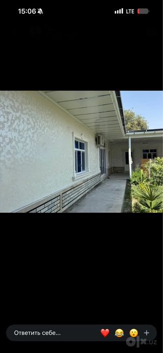 Travertin atachento rang