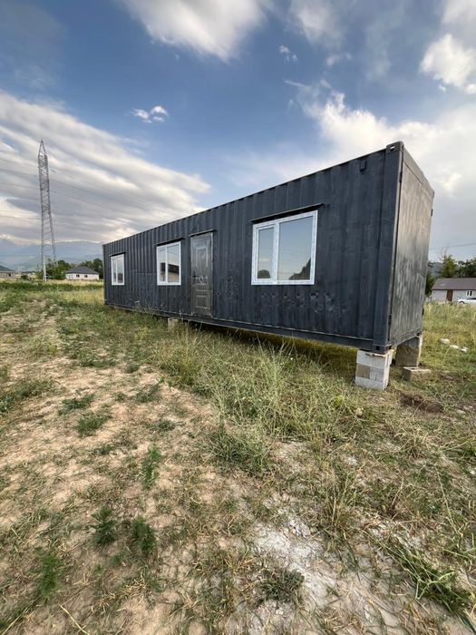 Контейнер сатылады