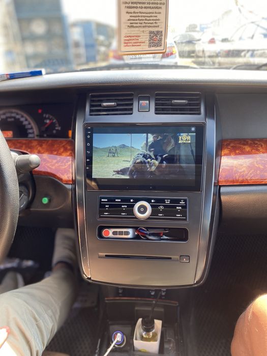 Автоэлектрик установка андроида