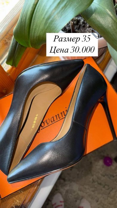 Продам туфли новые