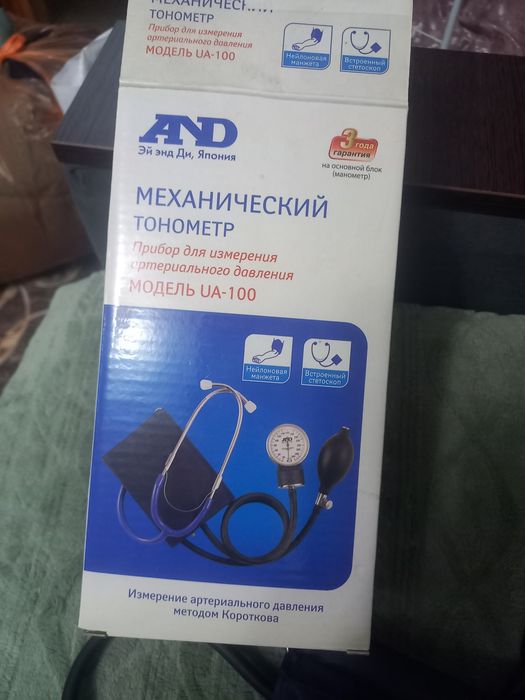 Продам новый тонометр