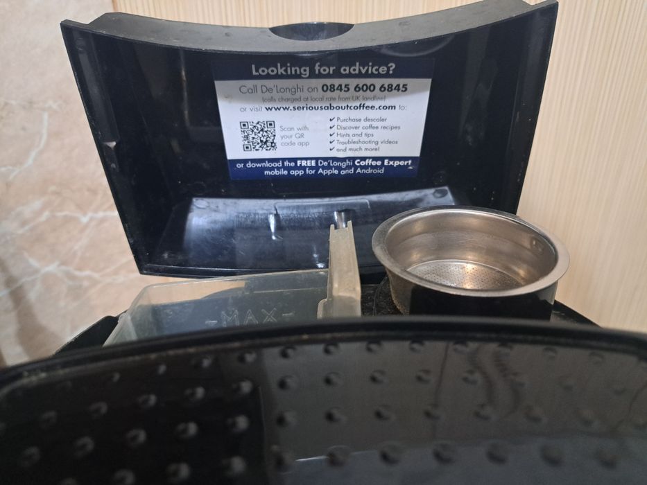 Кафемашина DeLonghi