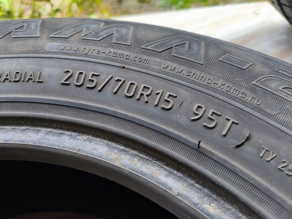 205 70 R15 Пара 2шт.  Шины