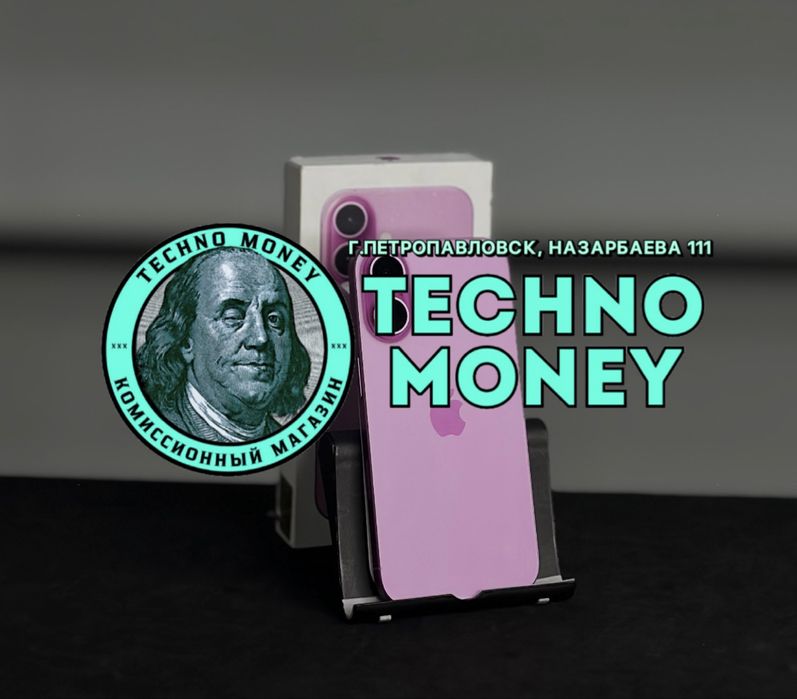 iPhone 16 (128 Gb) | Рассрочка 0•0•12 | Гарантия | Trade in