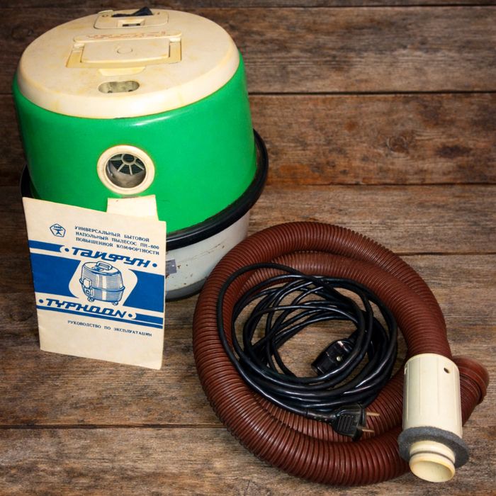 Советский пылесос Тайфун