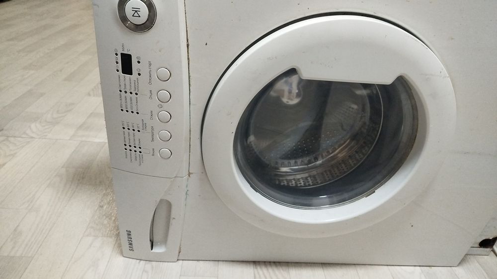 Стиральная машина