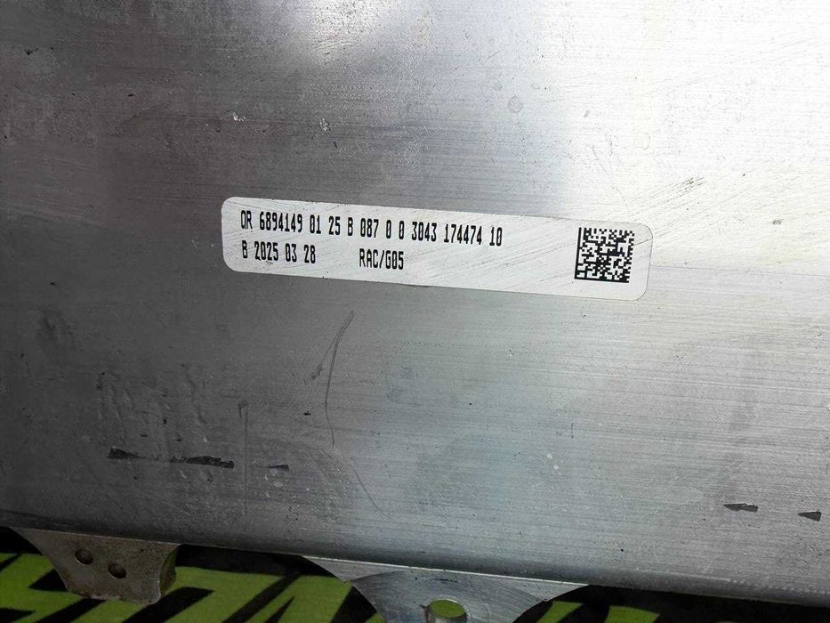 Punte spate Bmw X5 G05 X6 G06 X7 G07 6894149