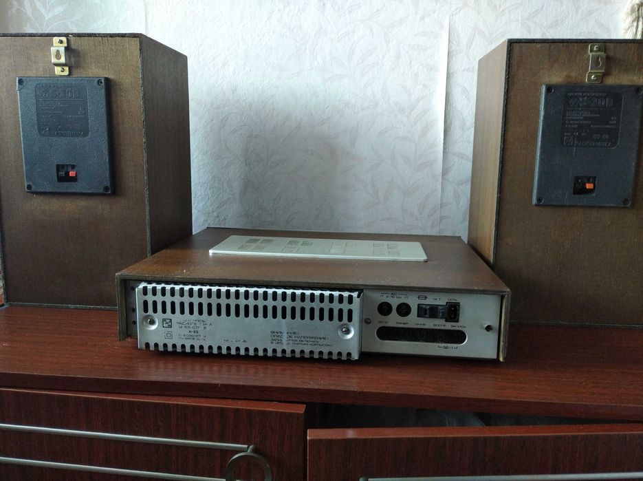 Усилитель Radiotehnika У - 7101 - Стерео