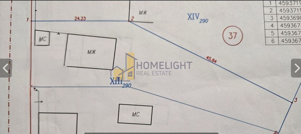 Продава се Къща в с. Нови хан, Област София-област - 97 кв.м за 1172 €/кв.м - Снимка #4