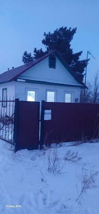 Срочно продам дом