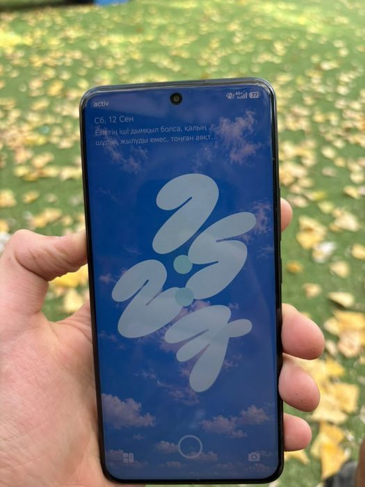 Redmi note 15 pro