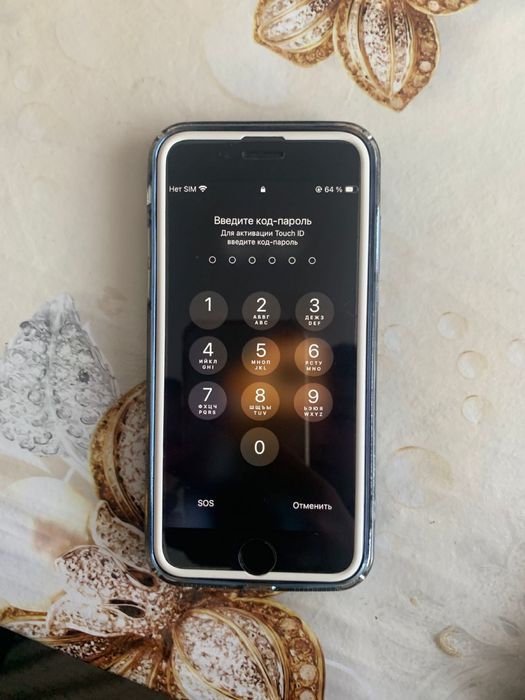 Iphone SE срочно