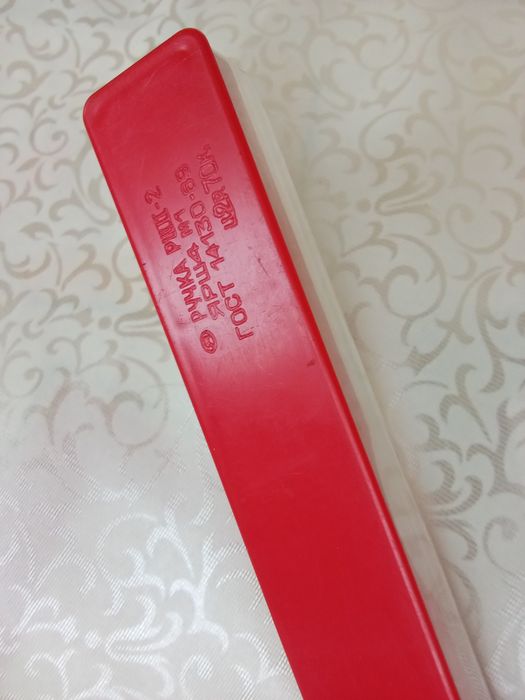 Ручки шариковые СССР новые