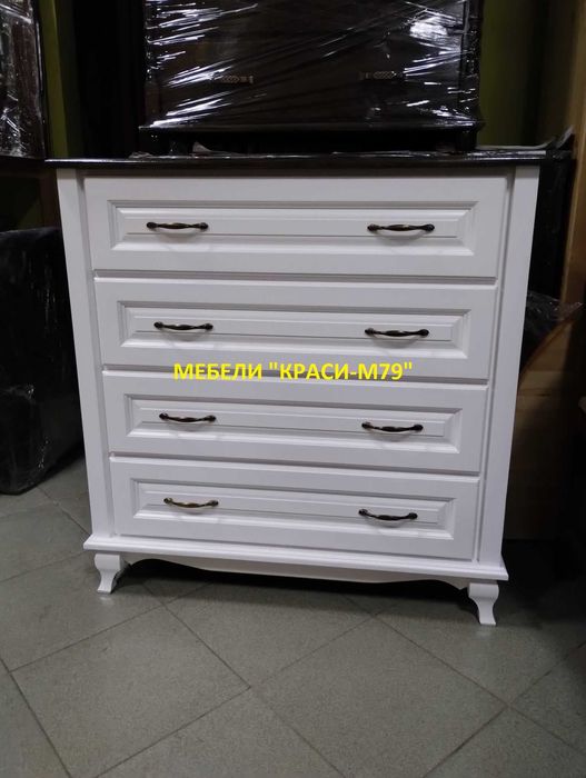 Скрин с 5 извити чекмеджета и 2 врати-масив.Наличен!