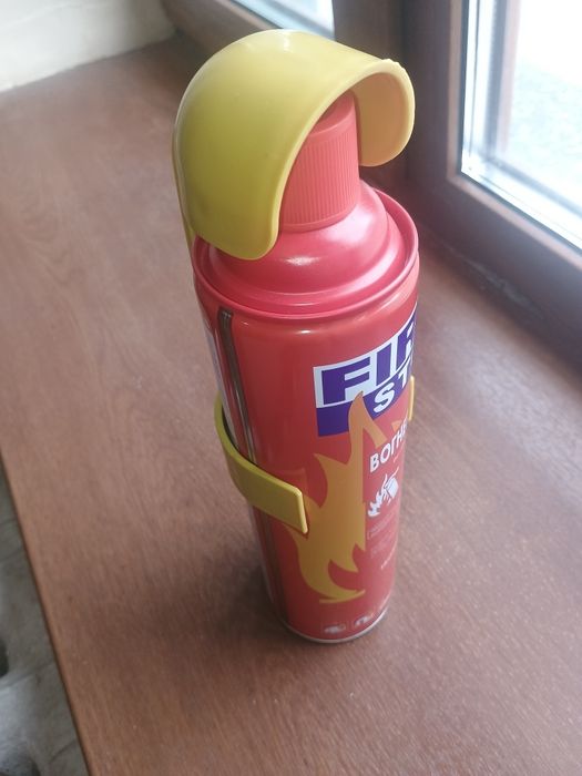 Продаётся огнетушитель для автомобиля.