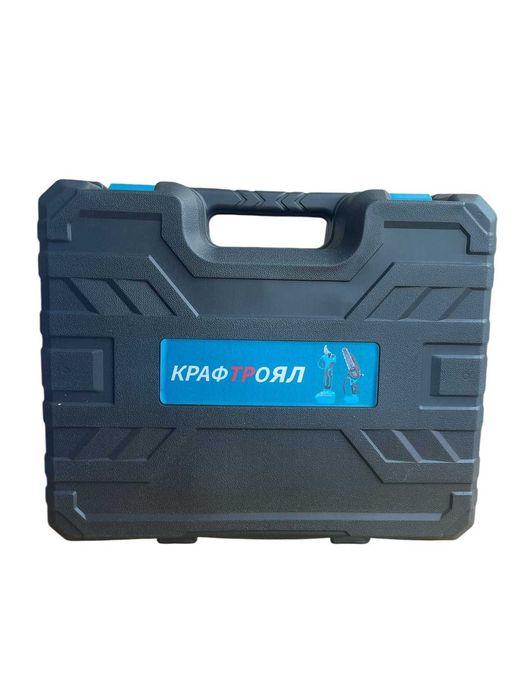 Комплект 2в1 Акумулаторна ножица и резачка с 15 см шина KraftRoyal