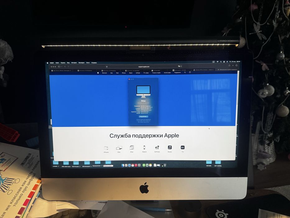 Apple  iMac Retina 4K, 21.5-inch, 2017