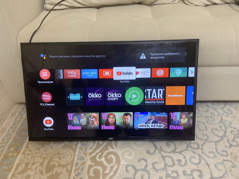 Телевизор TCL 32 диагональ 81см