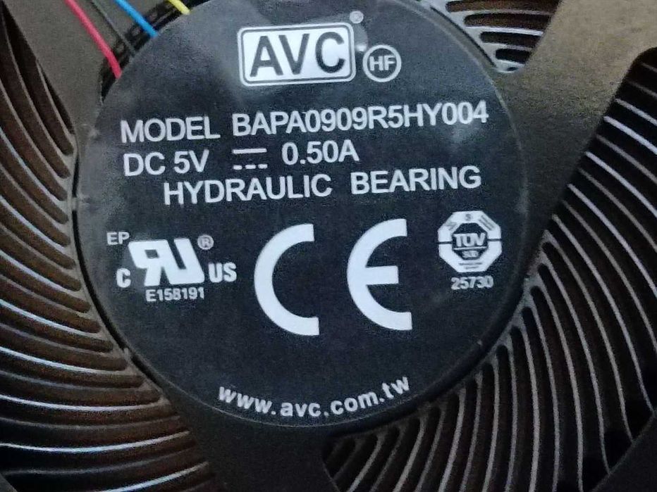 Нови вентилатори за лаптоп Lenovo и MSI гр. Силистра Център • OLX.bg