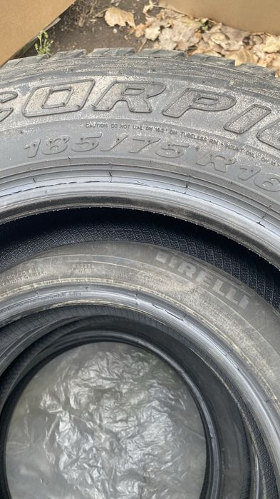Продам комплект резины 185/75/16