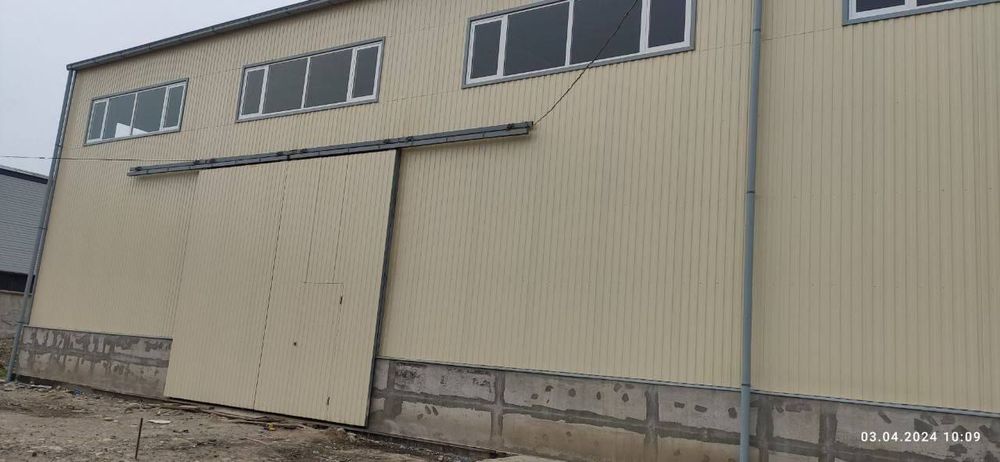 Продаётся часть производственной базы