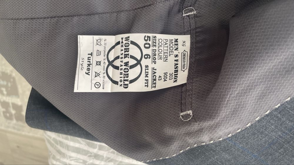 Классические костюмы