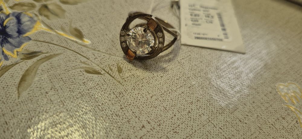 Серебряный набор