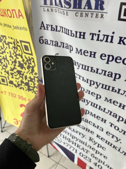 Iphone 11/64gb/72%