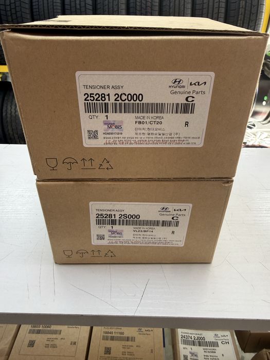 Натяжитель Ремня  - Hyundai/Kia K8/K9/Palisade/Seltos/Creta/Tucson