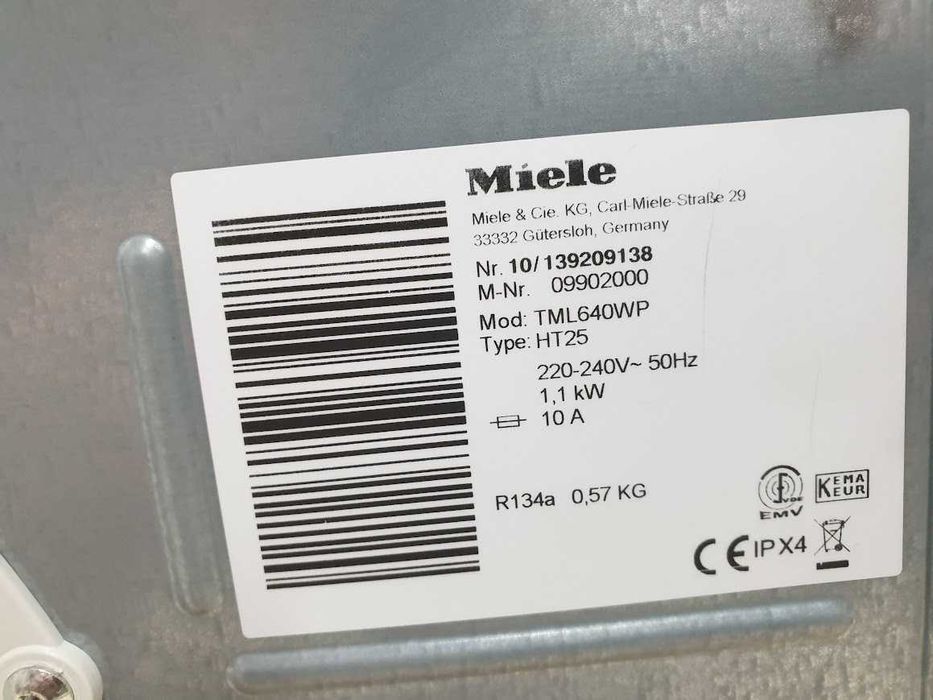 9кг Пара Miele Сушилня с термопомпа Миеле 12м Гаранция