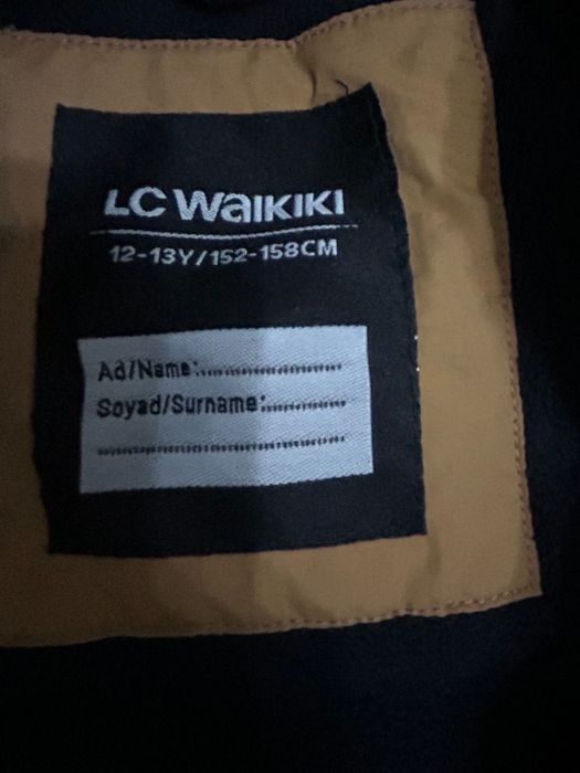 Бежово пролетно яке reserved и зимно кафяво яке уайкики