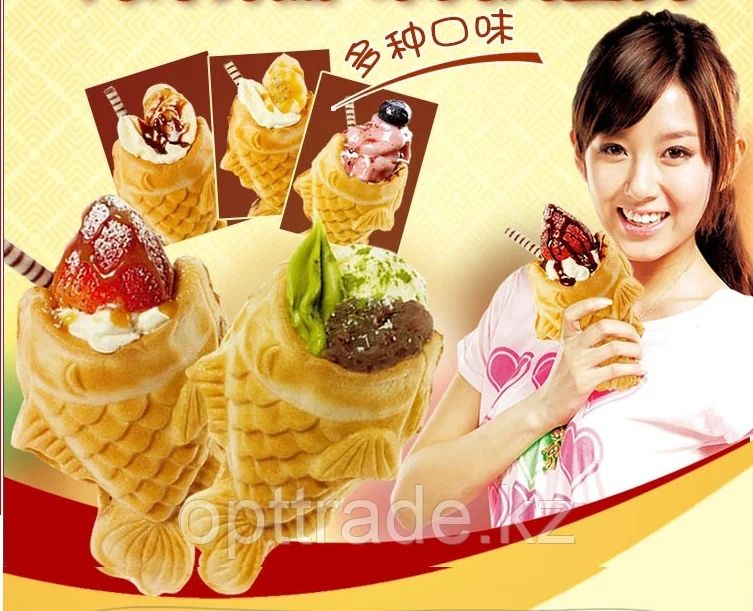 Аппарат -Вафельница тайяки