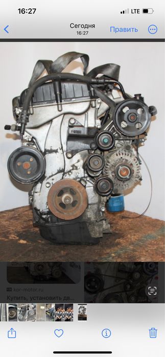 Двигатель L4KA матор