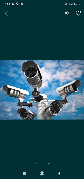 Установка камер видеонаблюдения