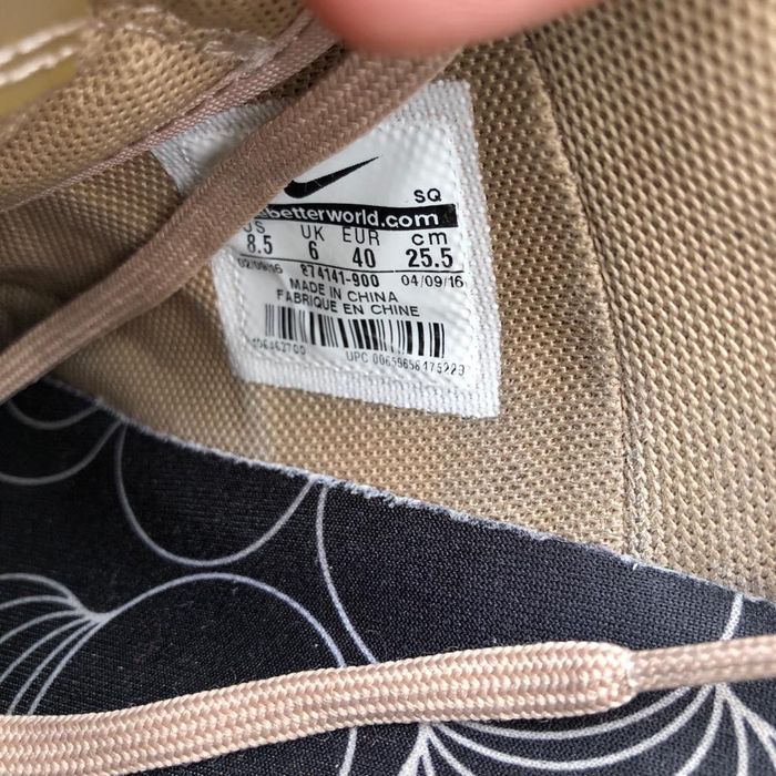 Nike Air Force 1 Upstep LOTC ‘Beijing’-40