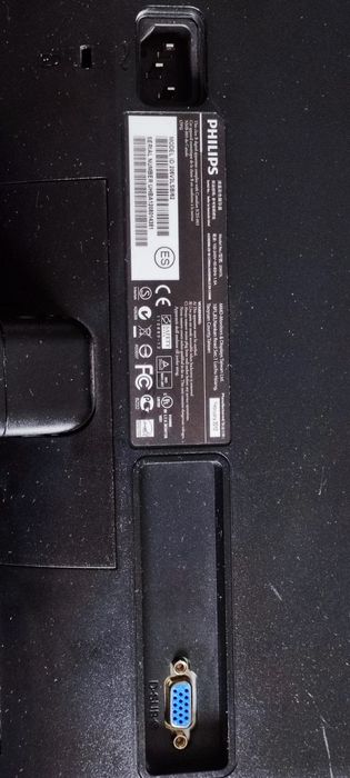 Продам монитор 20