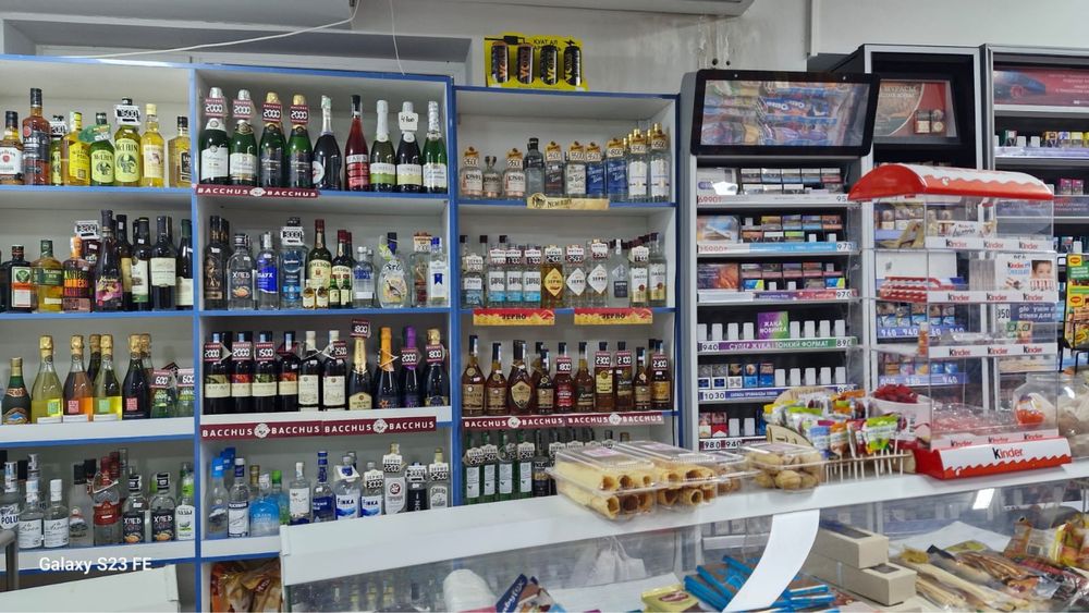 Продуктовый магазин