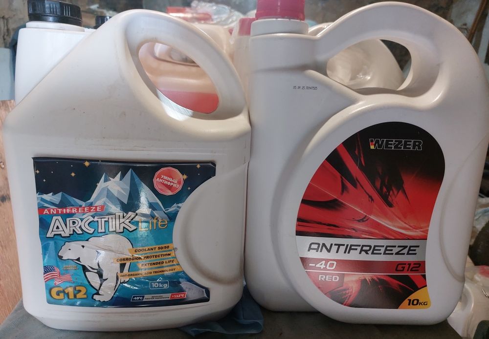 Продам Антифриз.