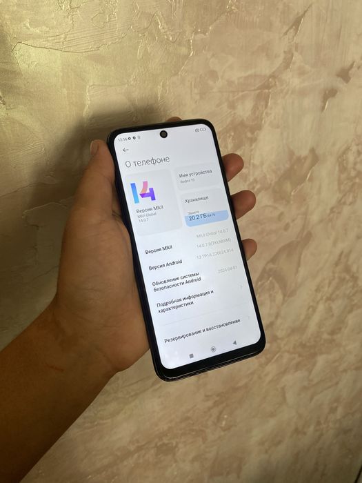 Продам Redmi 10