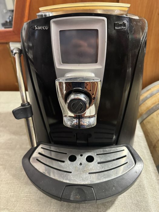 Работещи кафеавтомати