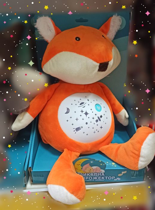 Плюшени играчки с БГ аудио-40лв-55лв