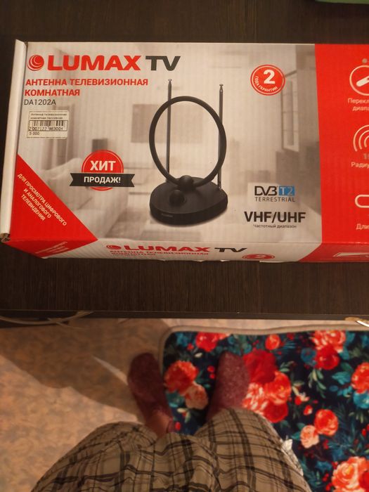 Продам приставку для телевизора.