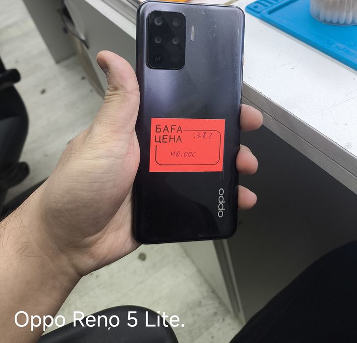 Продаётся телефоны в отличном состоянии ,